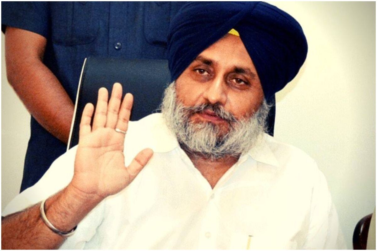 https://salarnews.in/public/uploads/images/newsimages/maannewsimage26032024_150109_Sukhbir Singh Badal.jpg